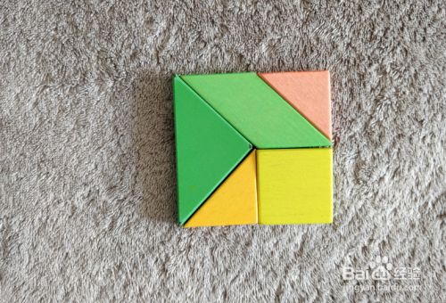 用七巧板怎样拼一个文具盒?