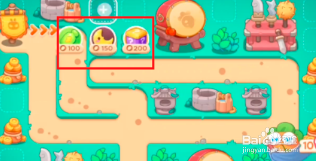 保卫萝卜4喜乐月饼节第8关攻略