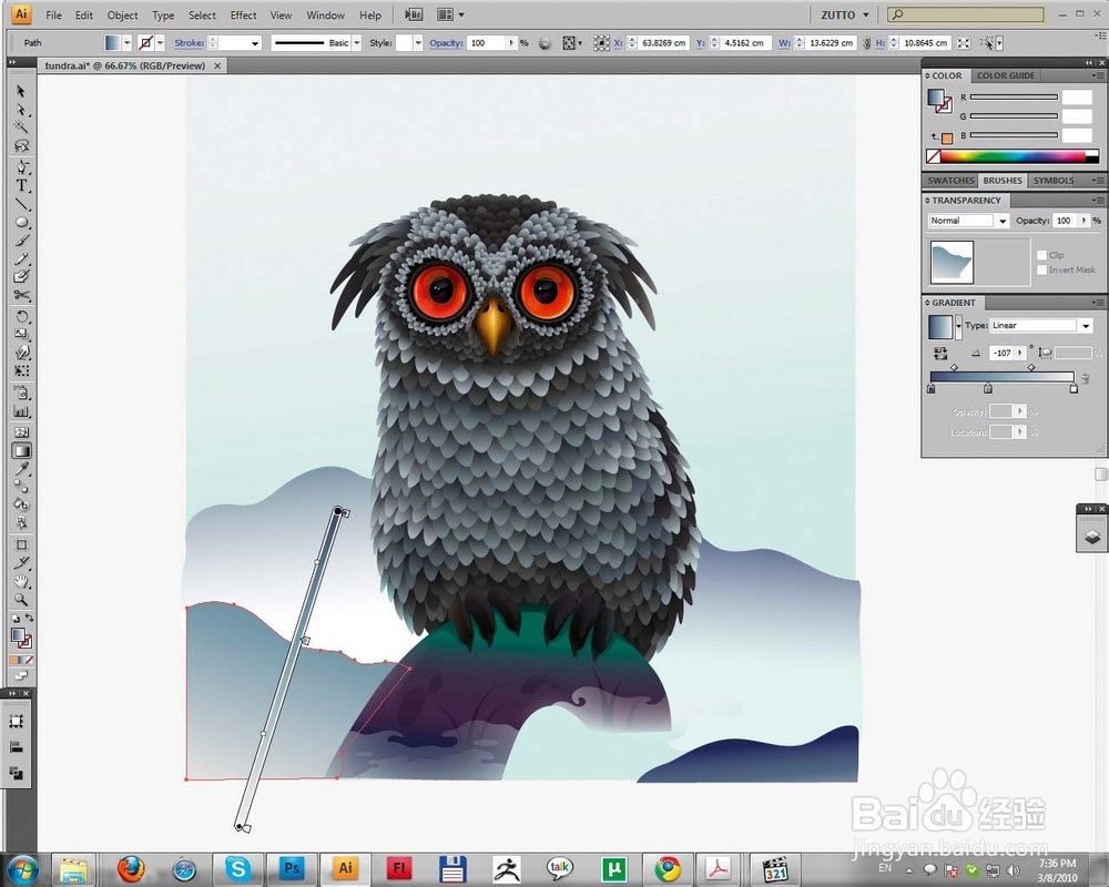 Adobe Illustrator教程:主动态梯度技术