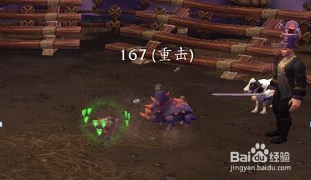 魔兽宠物对战小贼怎么打