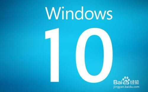 桌面壁纸自动换windows10自动更换壁纸怎么实现 百度经验