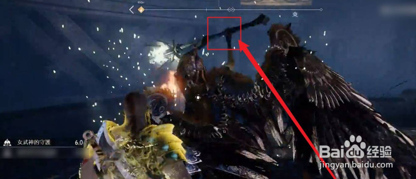 战神4女武神闪光怎么躲?