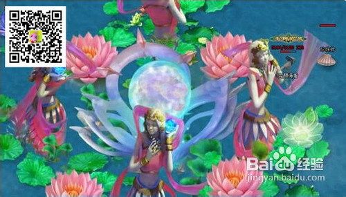 烈火战神太虚灵泉详解