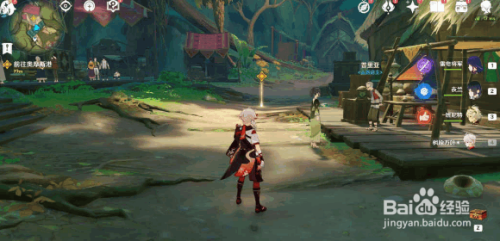 原神穿越烟帷与暗林·失物匿于繁华任务达成攻略