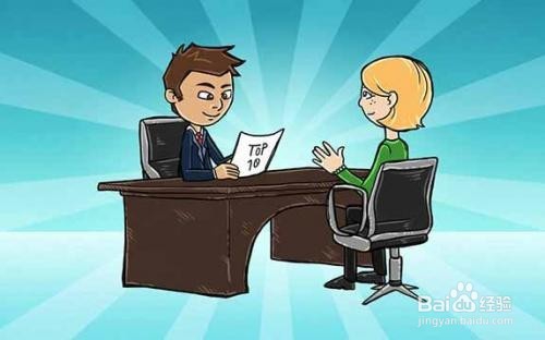 seo优化求职简历如何写个人特长？