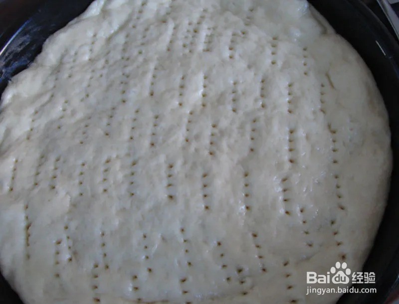 【食谱】法式黑椒牛肉披萨 好吃好做