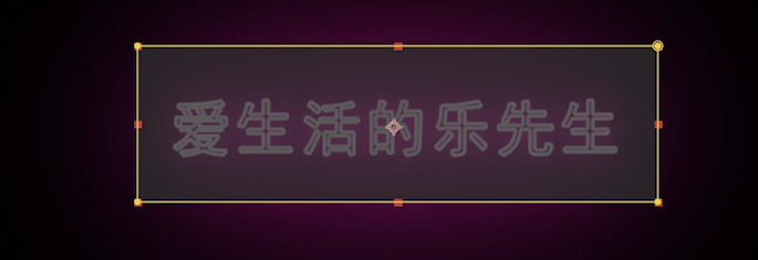 赛博朋克视频特效制作-全息投影