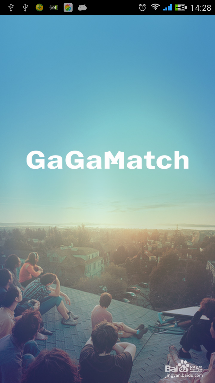 怎么注册gagamatch