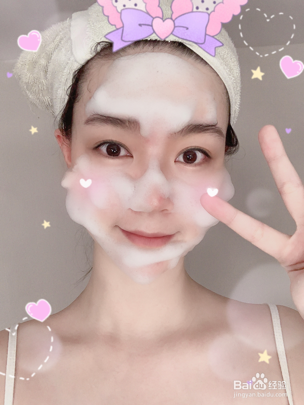 洗面奶什么牌子好