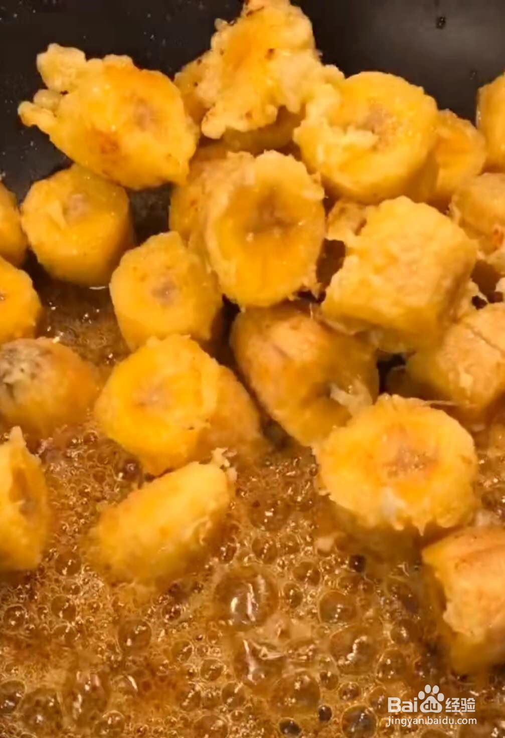 拨丝香蕉怎么做?