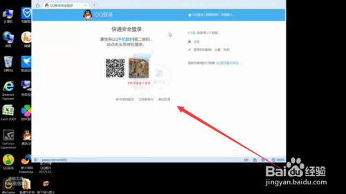 绝地求生卡盟怎么买卡
