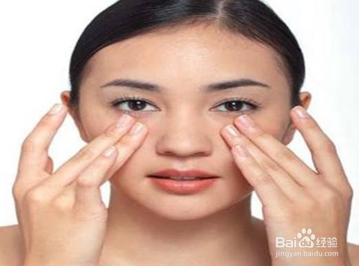 怎么样去除眼角皱纹