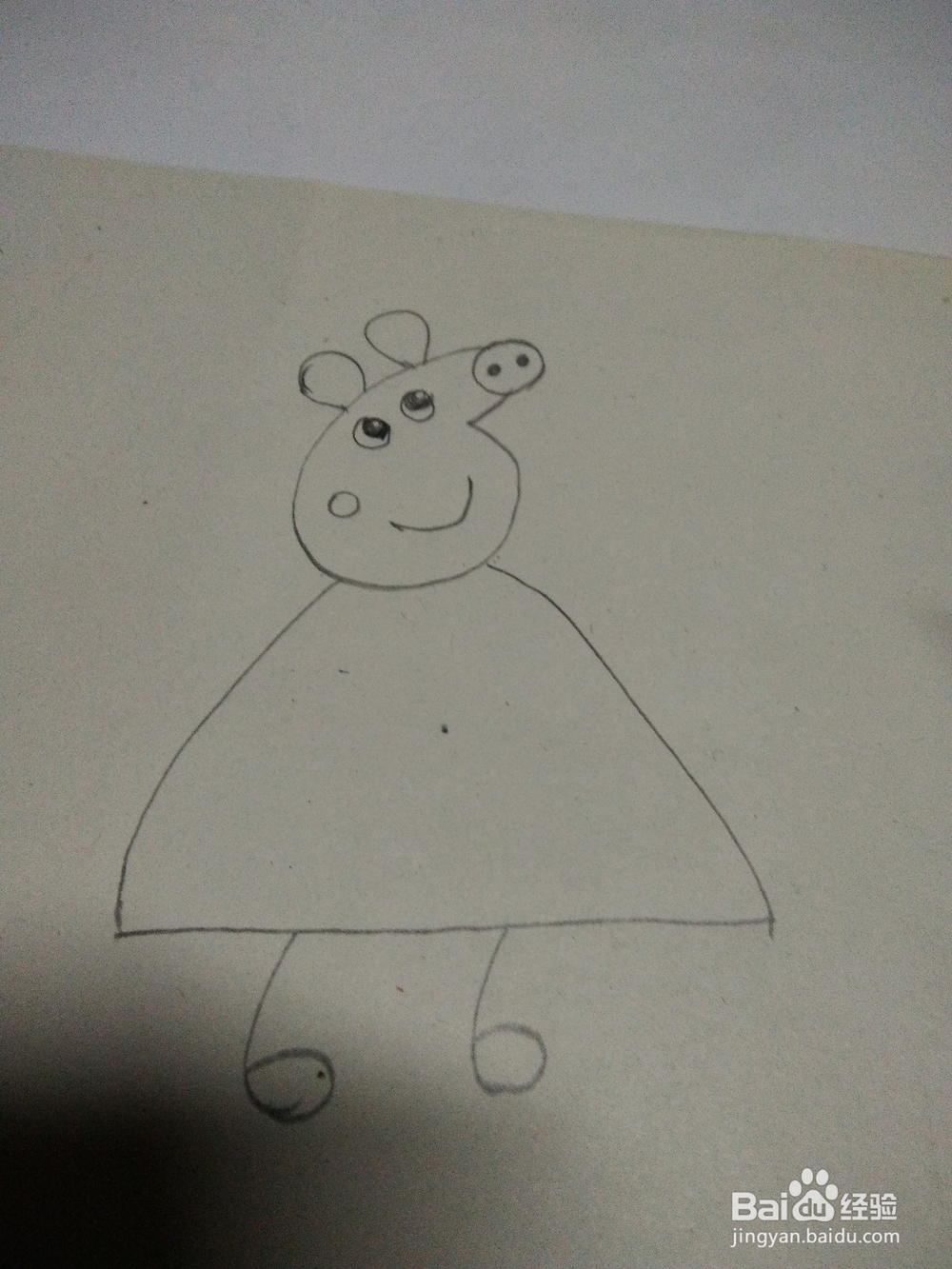 用数字画小猪佩奇