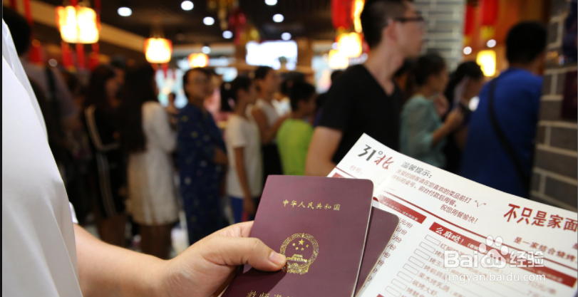 非师范本科怎样能进入教育行业？