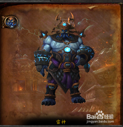 5.4橙色披风任务简单流程