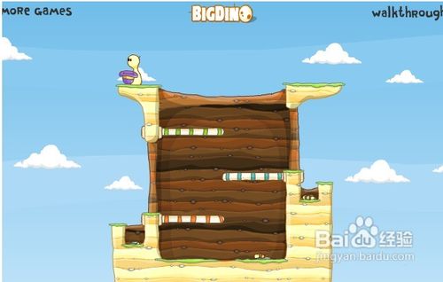 小游戏《拿回我的帽子》1到7关攻略