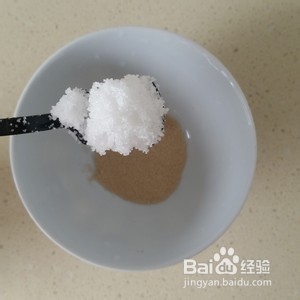 家庭版易学生煎包