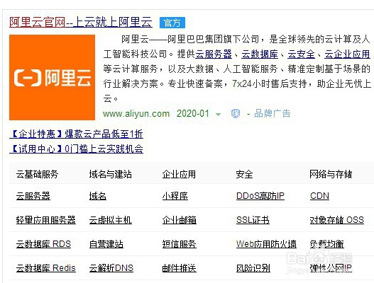 怎么做自己的网站