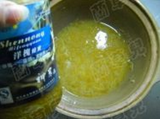 蜂蜜柚子茶的做法。