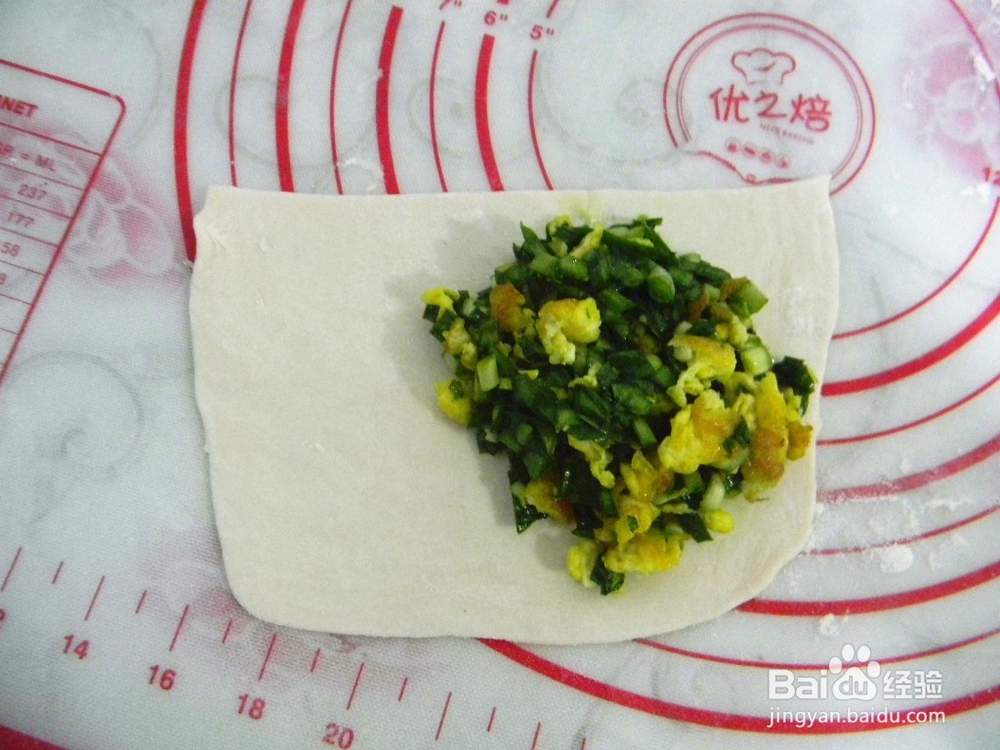 美味主食——飞饼版韭菜盒子