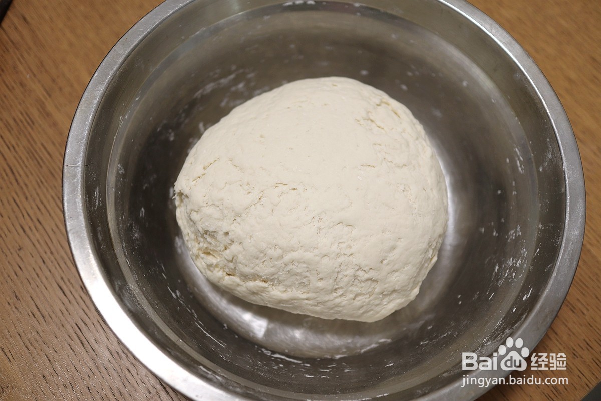 红枣芋泥包怎么做