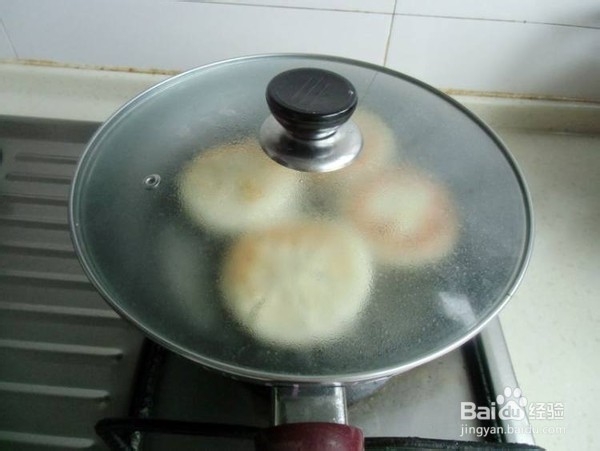 腊肉萝卜馅饼的制作方法