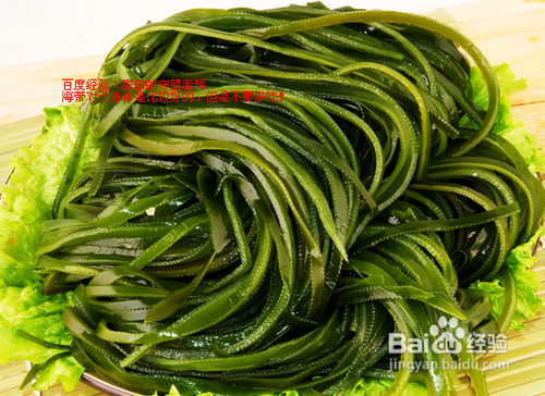 疤痕患者饮食注意攻略