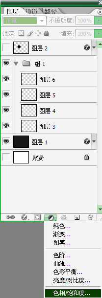 Photoshop制作科幻人物效果
