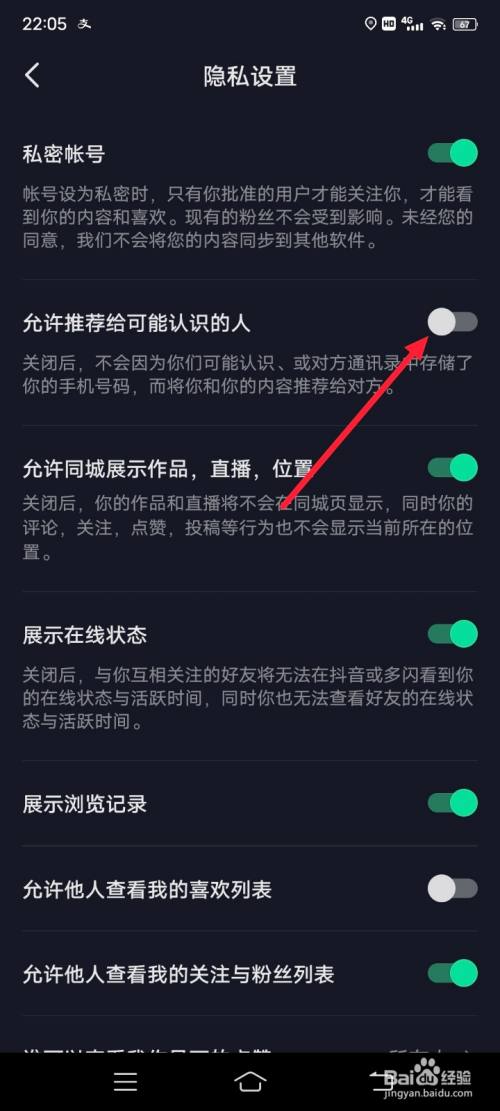 ios 地理位置反編碼_百度地圖地理編碼_ios 地理位置反編碼