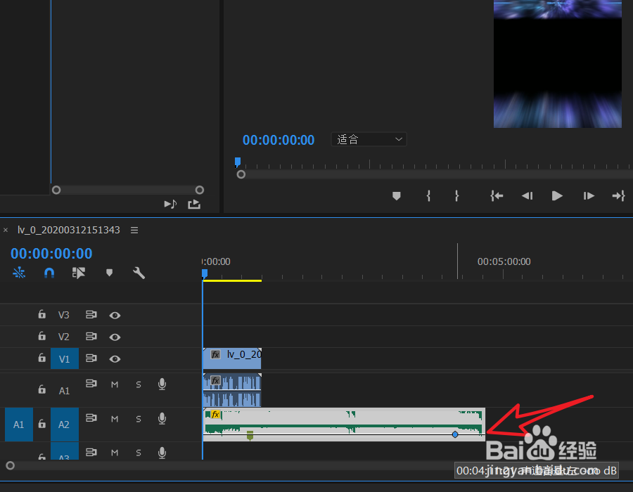 Adobe Premiere Pro怎么设置背景音乐的音量