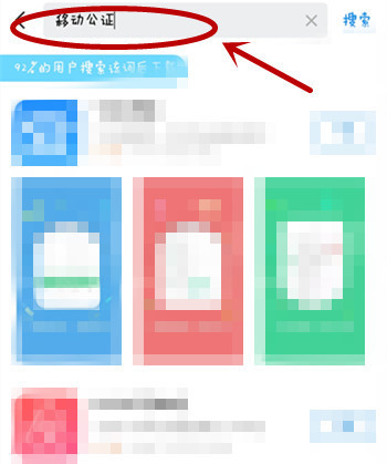 通话录音在哪里找到