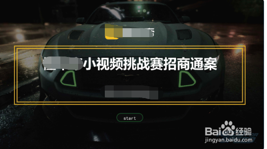 抖音广告有哪些产品？