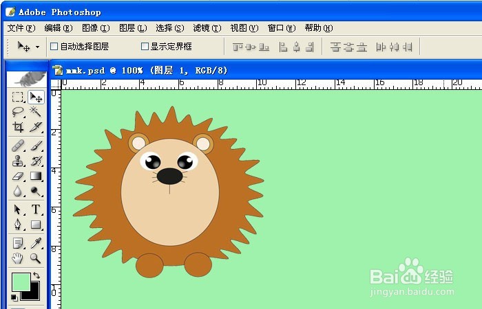 PS中如何对图片进行描边操作
