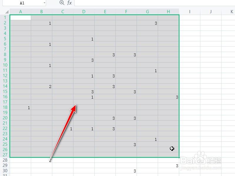 怎么删除excel多余的表格