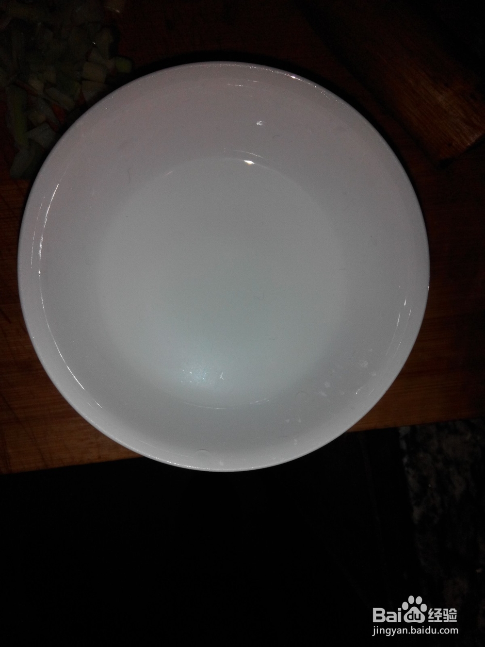 素烧肉蘑--年夜饭最佳素炒