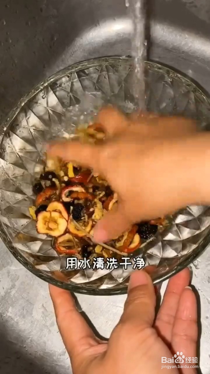 如何制作好喝的酸梅汤