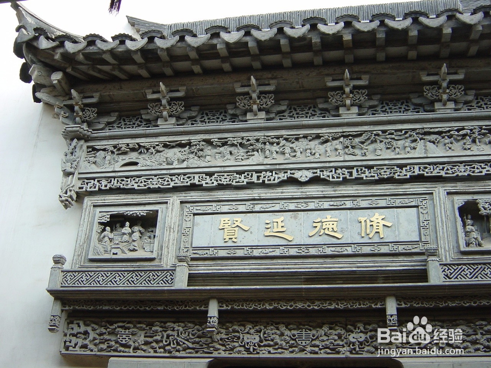 杭州胡雪岩故居旅游攻略