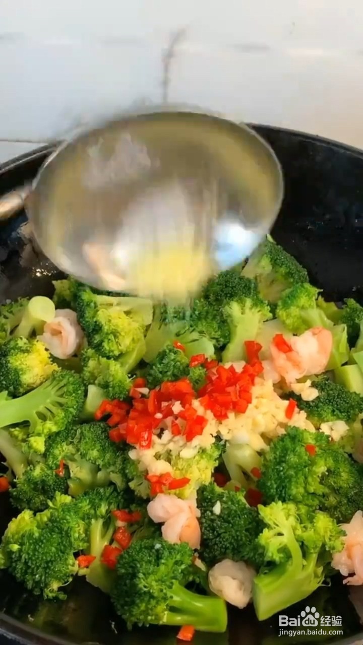 如何制作好吃的虾仁炝西兰花