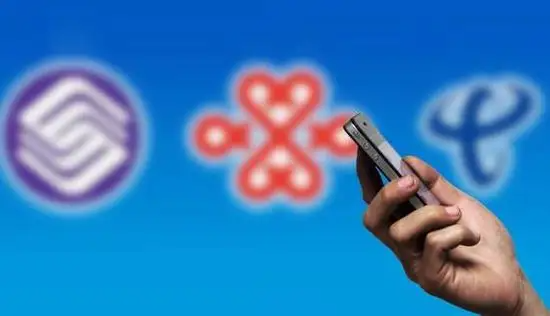 191是哪个运营商