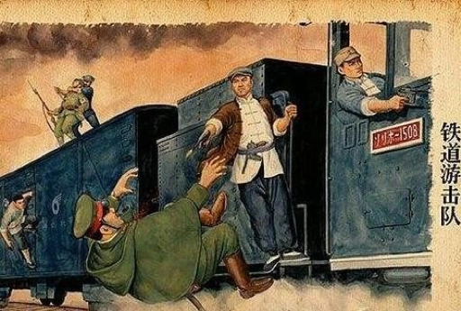 铁道游击队主题曲是什么