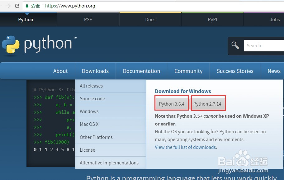 如何在windows系统下搭建python集成开发环境