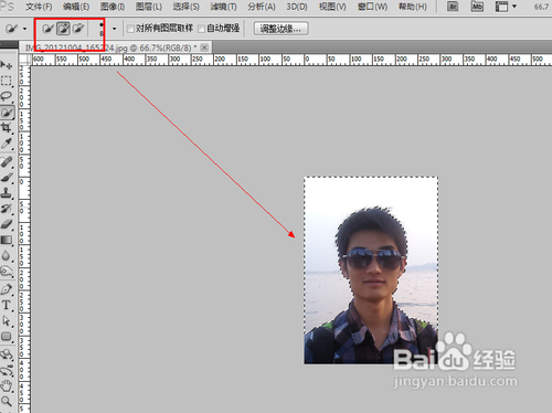 PS基础教程[6]如何快速制作一寸照片