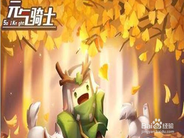 重生十字章有什么用