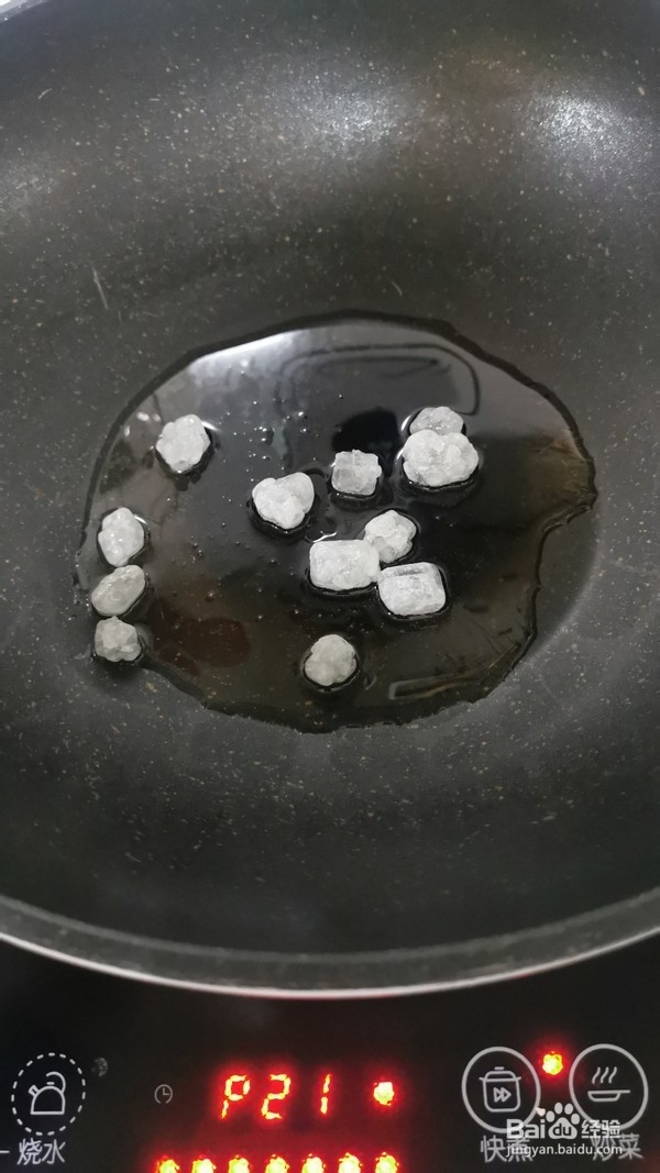 怎么做家常的红烧鸡腿