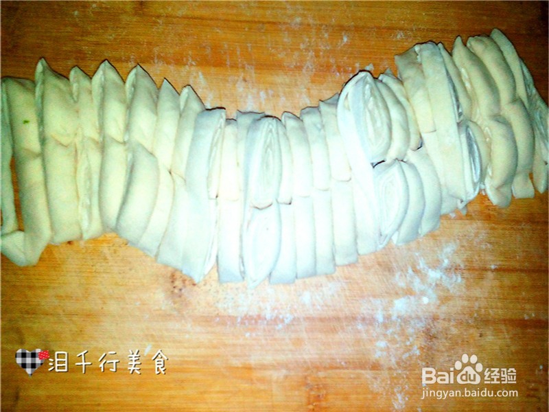 鸡蛋西红柿素面的做法