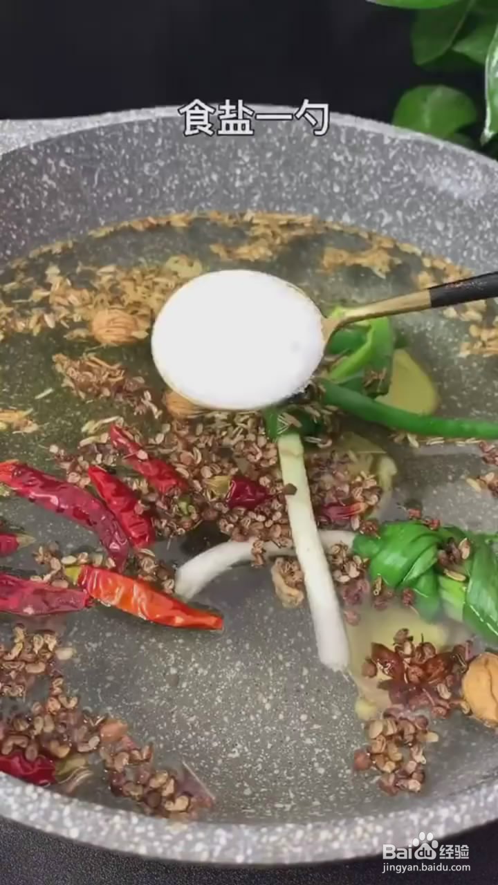 如何制作入味的水煮花生