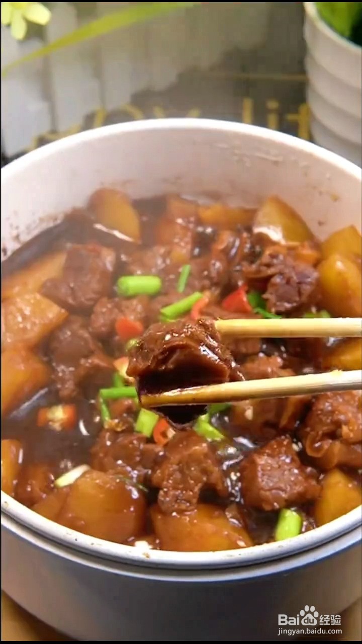 怎么做黄焖牛肉
