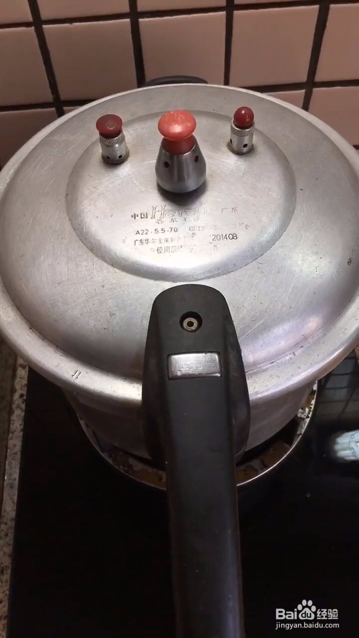 如何制作好喝的咸骨粥