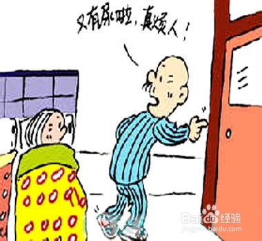 前列腺炎的危害知多少