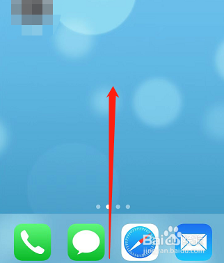 手机怎么关闭飞行模式